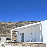 Beachfront Cycladic Irene Boutique